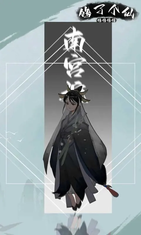 �����������˸���v1.0.14 �ٷ�����