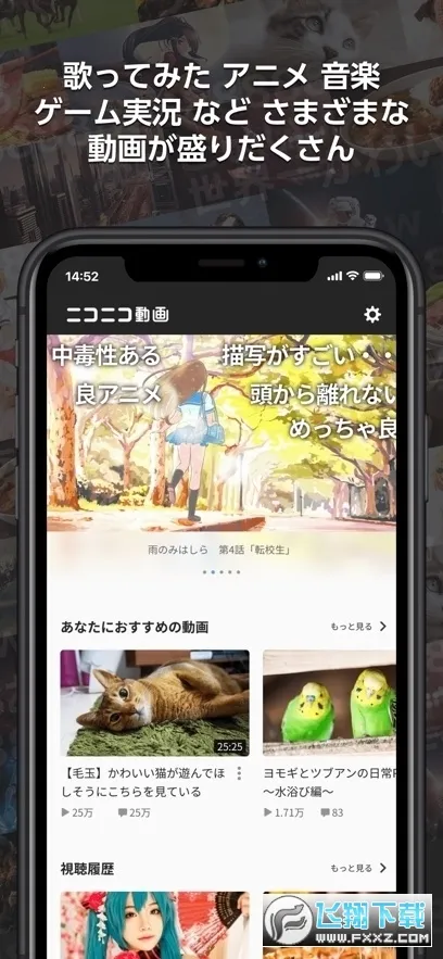 nվ����v8.47.3 �ֻ���