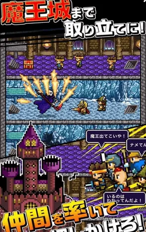 ����֮��2v1.0.0 ��׿��