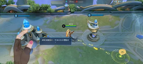 mobile legends bang bang