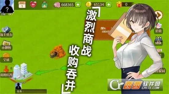 ��ҵ�۹�ģ����v9.90 ��׿��