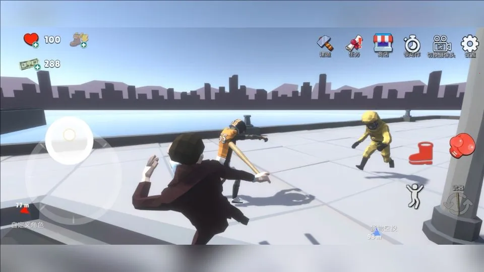 ð��ɳ��v1.0 ��׿��