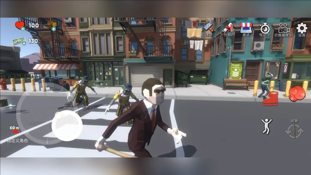 ð��ɳ��v1.0 ��׿��