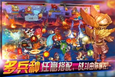 ����ս��v1.3.0 ��Ѱ�