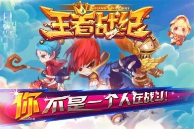 ����ս��v1.3.0 ��Ѱ�