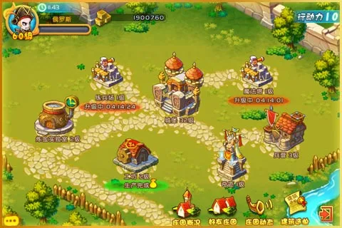 ����ս��v1.3.0 ��Ѱ�