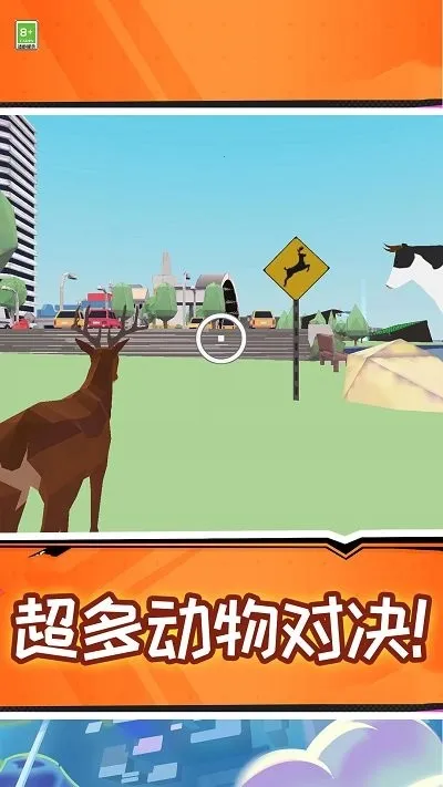 ɳ���¹2026�ٷ�����v1.0.0 �ٷ�����