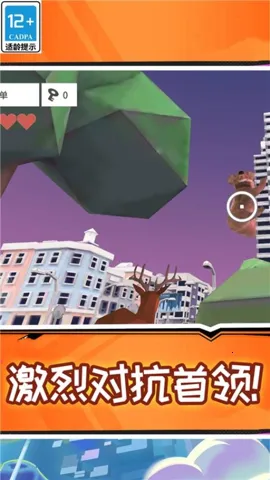 ɳ���¹2026�ٷ�����v1.0.0 �ٷ�����