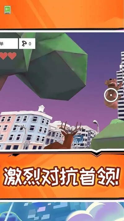 ɳ���¹2026�ٷ�����v1.0.0 �ٷ�����