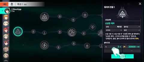 ���ؽٰ�׿���ֻ���v1.23.6 �ٷ�����