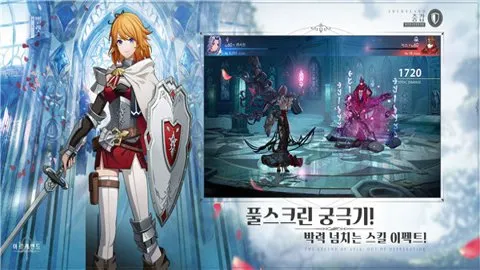 ���ؽٰ�׿���ֻ���v1.23.6 �ٷ�����