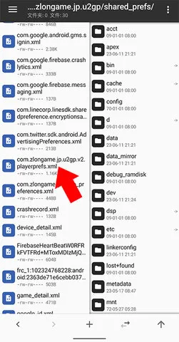 ���ؽٰ�׿���ֻ���