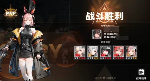 ��ս��Ův4.1.129 ��Ѱ�