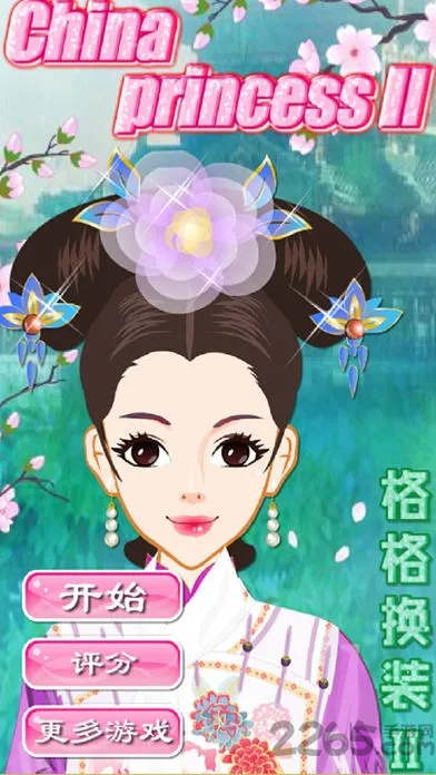 ���װvLeyouGames �ٷ�����