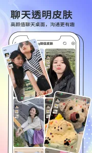 ��ͼ��ֽ2026�ٷ�����v1.4.7 �ٷ�����