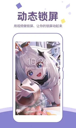 ��ͼ��ֽ2026�ٷ�����v1.4.7 �ٷ�����