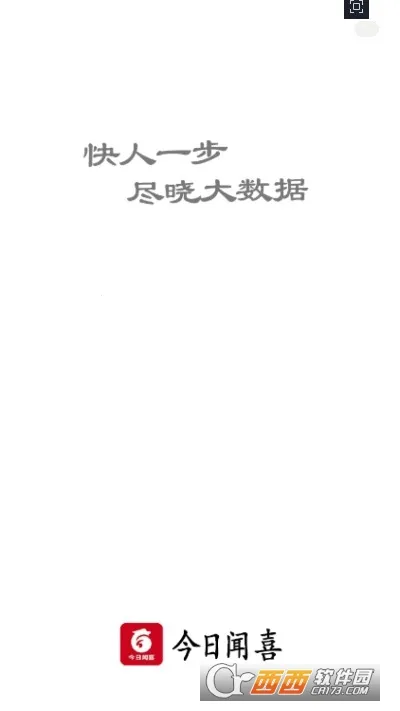 ������ϲv1.2.5 �ֻ���