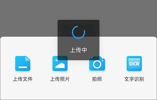 ��д��2026�ٷ����°汾