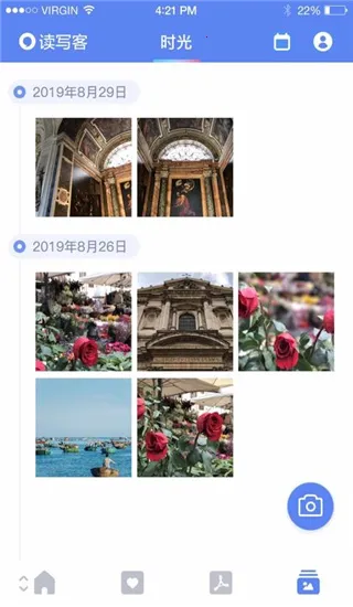 ��д��2026�ٷ����°汾