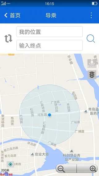 �����ʿe��v3.2.9 �ٷ�����