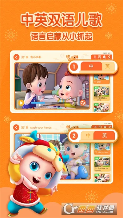 ����jojo2026���ذ�װv2.6.97 �ֻ���