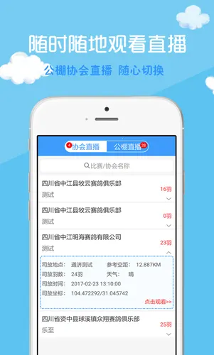 �и���2026�ٷ����°汾v2.5.07 ��׿��
