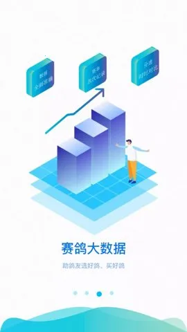 �и���2026�ٷ����°汾v2.5.07 ��׿��