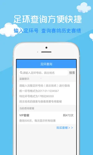 �и���2026�ٷ����°汾v2.5.07 ��׿��