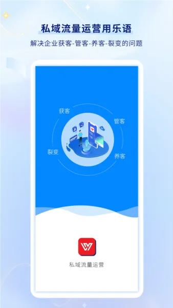 乐语 乐语