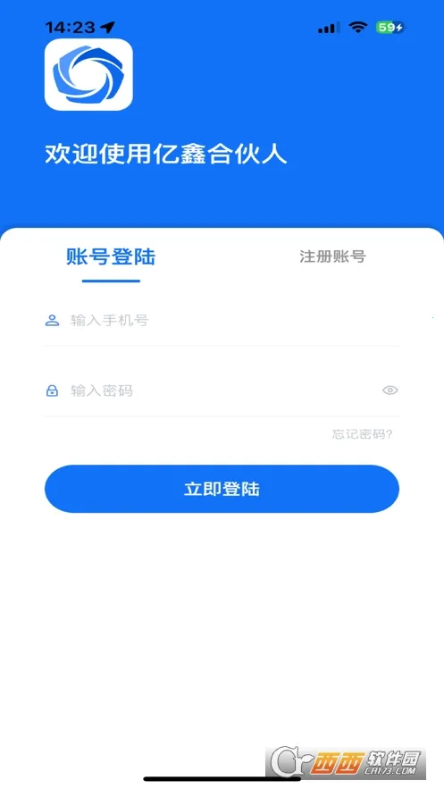 ���κϻ���v1.9.2 �ٷ�����
