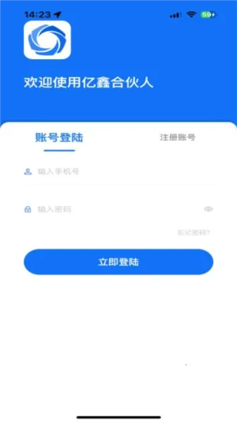 ���κϻ���v1.9.2 �ٷ�����