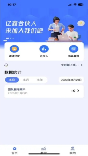 ���κϻ���v1.9.2 �ٷ�����