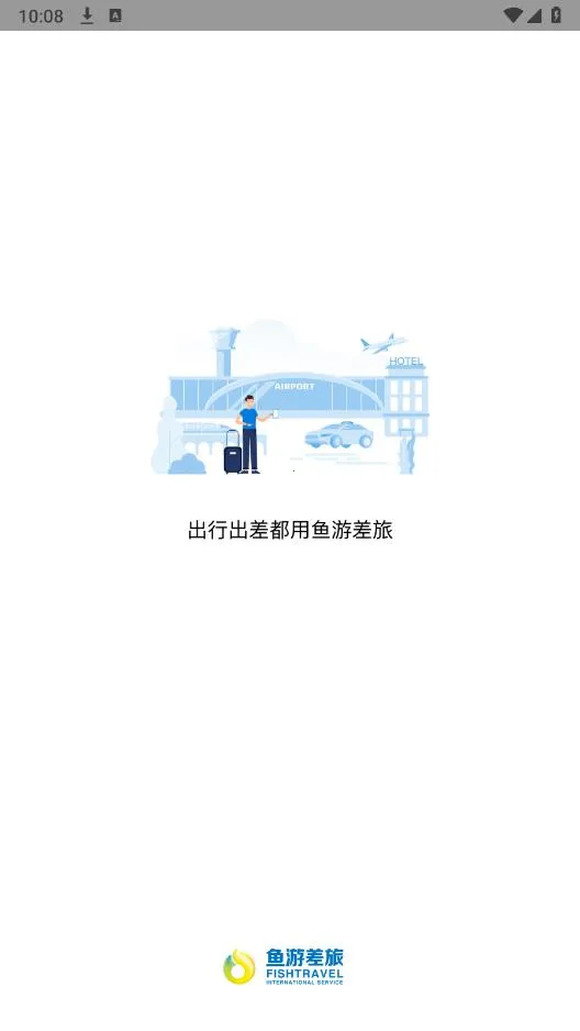 ���β���v1.2.7 �ٷ�����