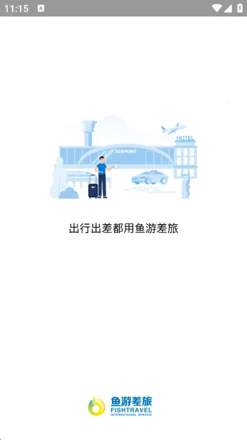 ���β���v1.2.7 �ٷ�����
