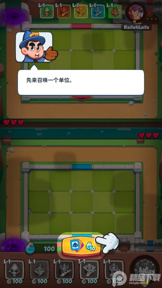 �ʼҳ��尲׿���ֻ���v24.1.83242 ��׿��