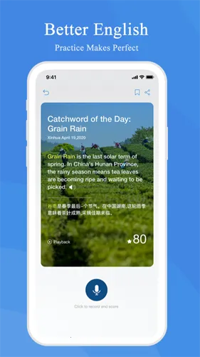 Xinhua Newsv5.0.1 ��׿��