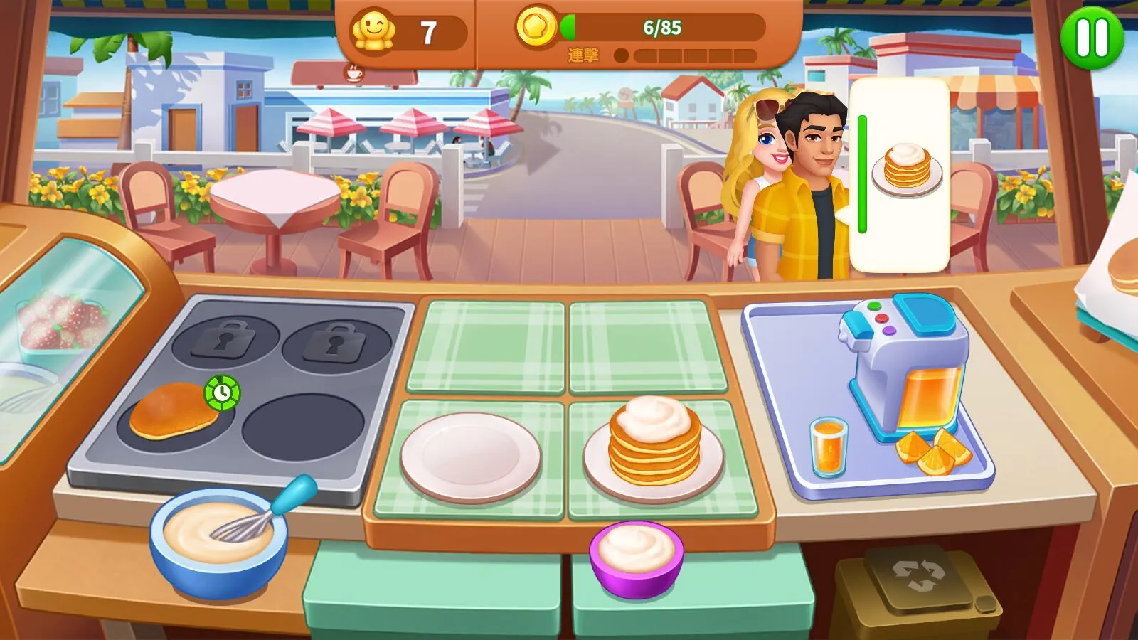 �������ʦv1.26.3.1331 ��׿��