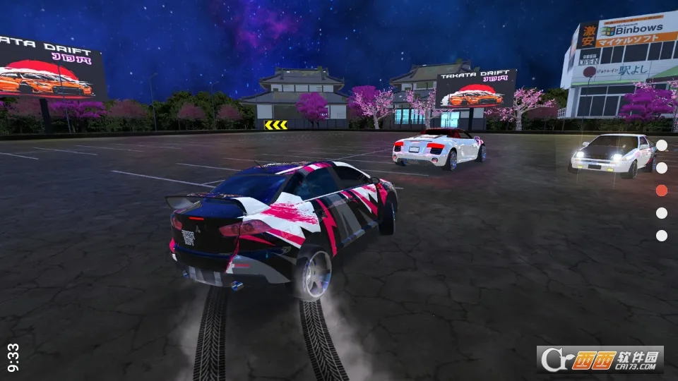 ����Ư��JDM2026���°汾v1.6 ��׿��