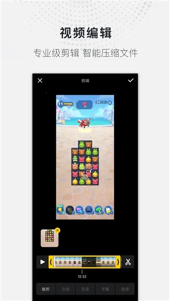 ȫ��¼����ʦv1.1.3 ��׿��
