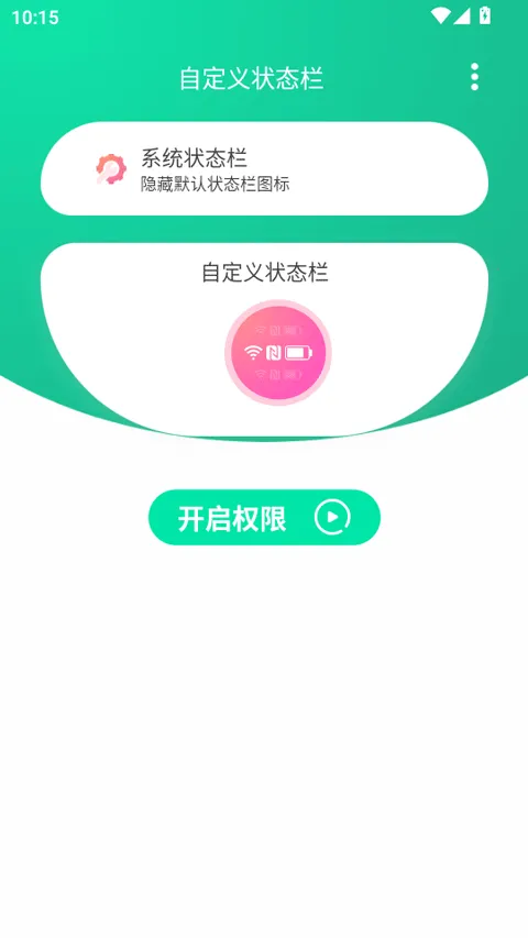 �Զ���״̬��v1.0 ��Ѱ�