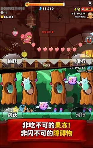 ���ɿ��ܿ��������v13.303 ��Ѱ�