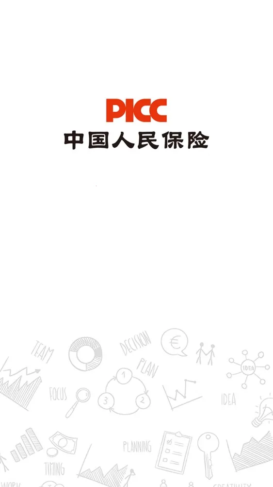 �˱�ѧ��2026�ٷ����°汾v2.0.4 ��׿��