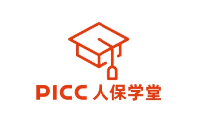 �˱�ѧ��2026�ٷ����°汾