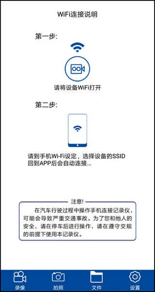 众视界最新手机版 众视界最新手机版