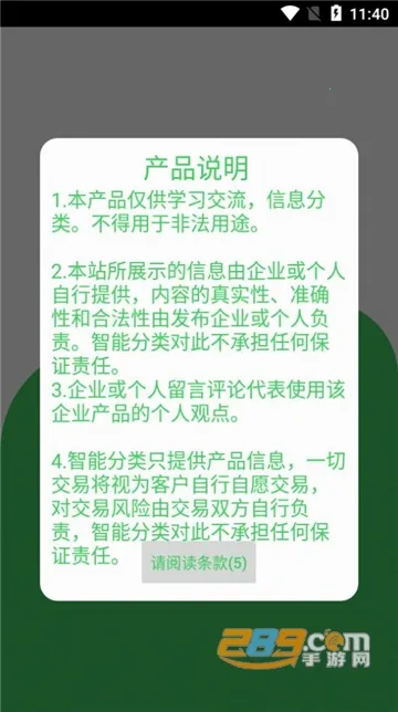 统码烟盒回收 统码烟盒回收