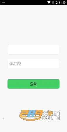 青盈科技安卓版手机版 青盈科技安卓版手机版