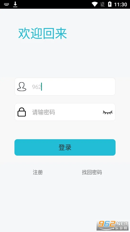 ��ӯ�Ƽ���׿���ֻ���v1.0.9 ��׿��