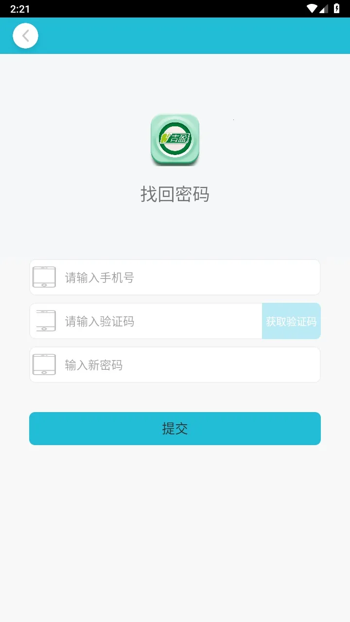 ��ӯ�Ƽ���׿���ֻ���v1.0.9 ��׿��