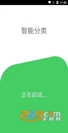 ��ӯ�Ƽ���׿���ֻ���v1.0.9 ��׿��