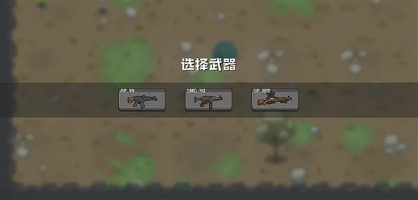 �׶��������մ�֮��